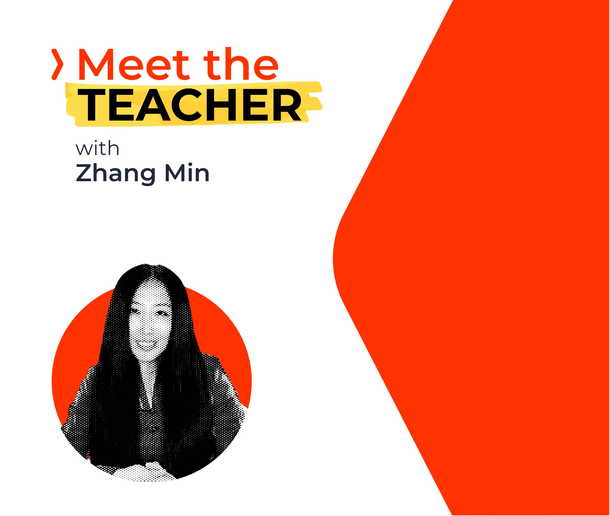 Zhang Min