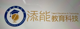 LanguageCert - Foshan Talent and Education Technology Company