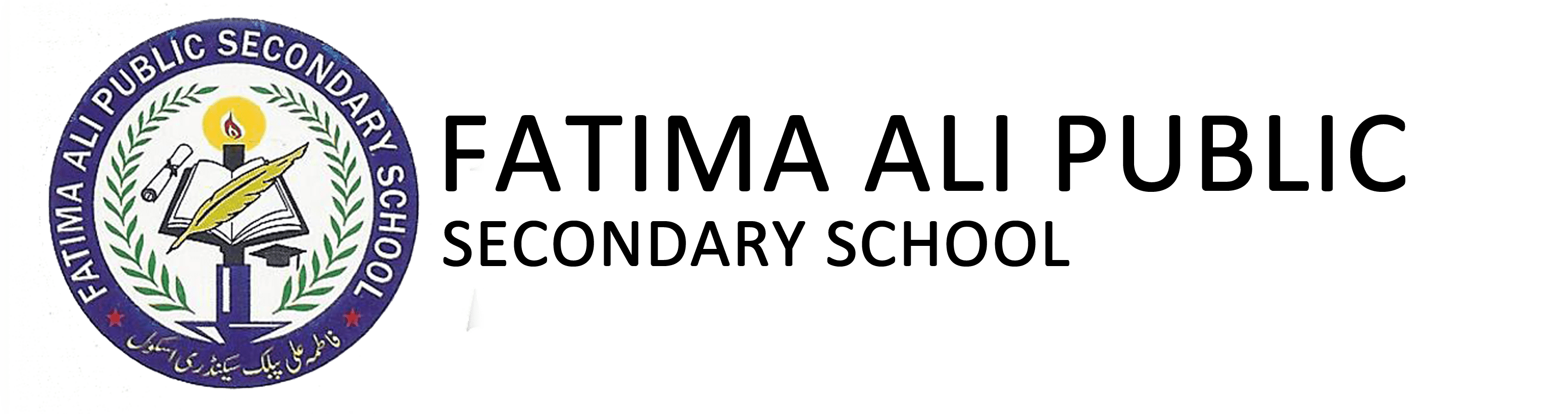 LanguageCert - FATIMA ALI PUBLIC SECONDARY SCHOOL