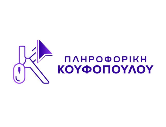 logo_pliroforiki_Koufopoulou