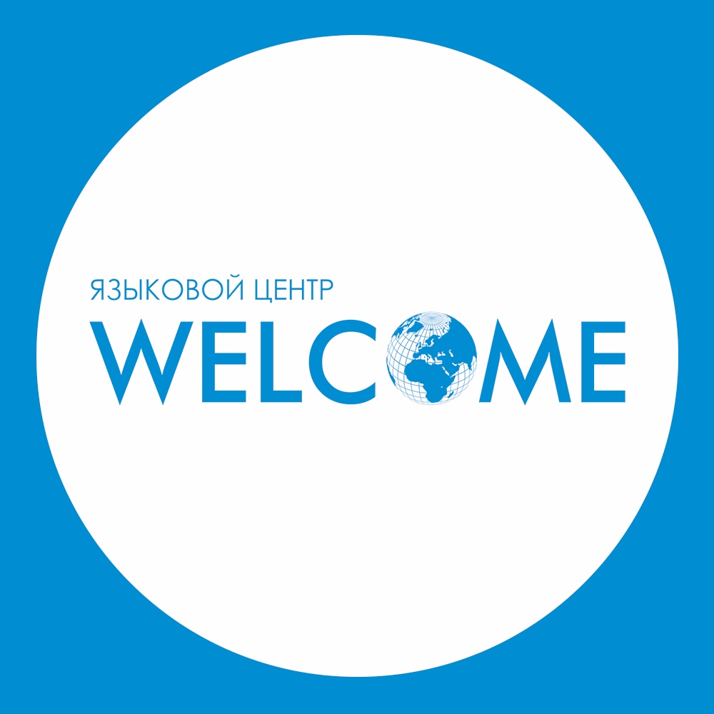 Welcome logo